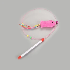 As-Meyal Kedi Oyun Oltası