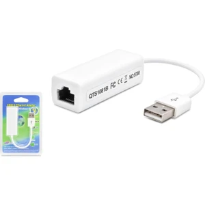 HDX5264(2207) Ethernet To USB 2.0