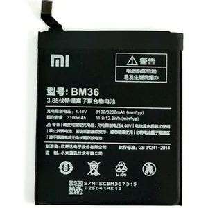 Xiaomi 5s MI5S (BM36) Batarya Pil