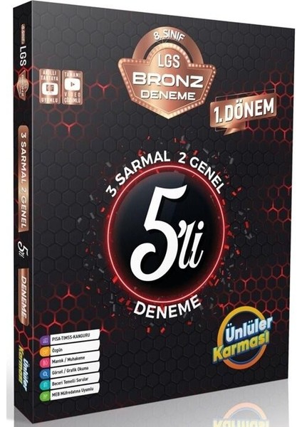 8. Sınıf 1. Dönem LGS 5'li Bronz Deneme