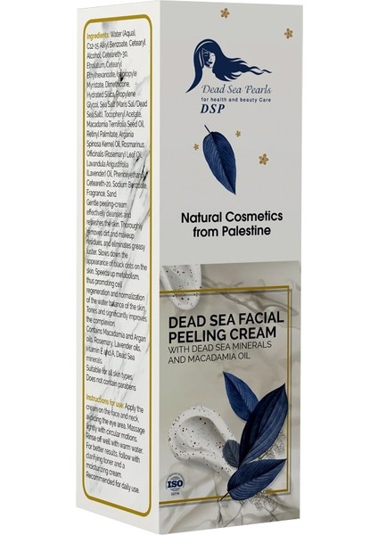 Dead Sea Facial Peeling Cream 50 ml