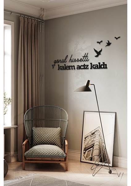 Gönül Hissetti Kalem Aciz Kaldı Yazılı Dekoratif Ahşap Tablo