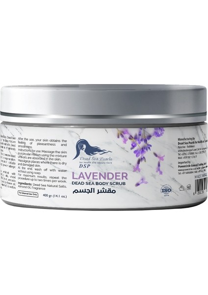 Dead Sea Pearl Body Scrub, Lavender 400 gr