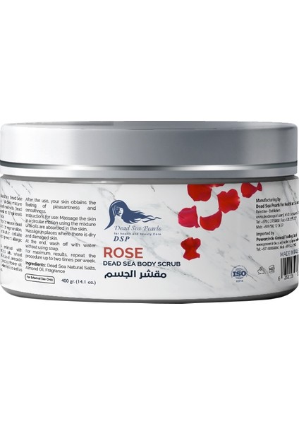 Dead Sea Pearl Body Scrub, Rose 400 gr