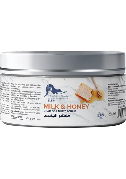 Dead Sea Pearl Body Scrub, Milk & Honey 400 gr