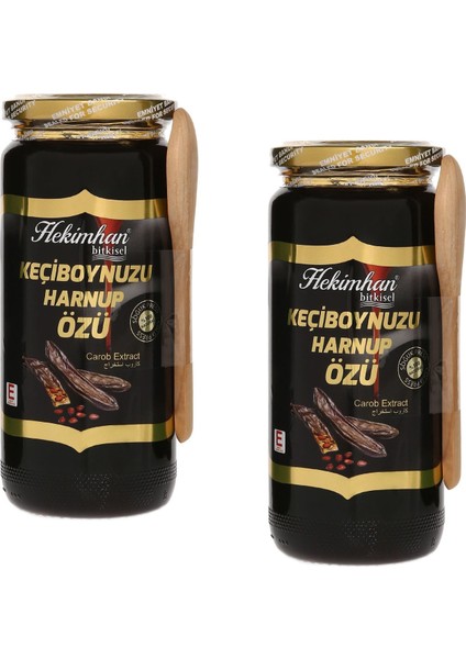 Keçiboynuzu Harnup Özü Soğuk Pres 640 gr x 2