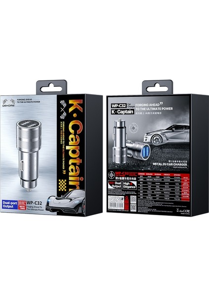 WP-C32 Araba Youpin Serisi 12W DC12V-24V Çift USB Metal Araç Şarj Cihazı (Yurt Dışından) fiyatları