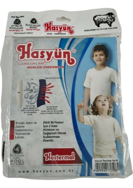 500&550 Unisex Çocuk Termal Yün İçlik Takım-Krem modelleri