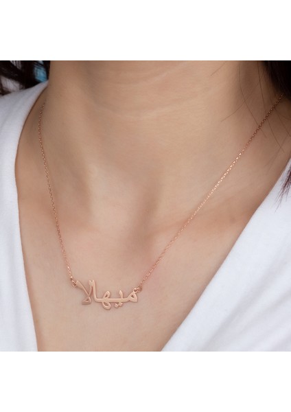 Arapça Isim 925 Ayar Gümüş Kolye