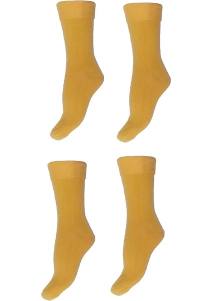 2'li Paket 4 Mevsim Kadın Soket Çorap