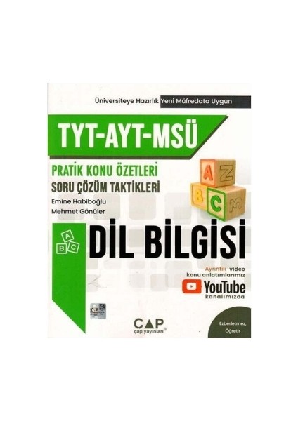 Çap Yayınları TYT AYT MSÜ Dil Bilgisi Konu Özetleri Soru Çözüm Taktikleri