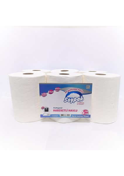 Plus Professional Sensörlü Makine Havlusu 21 cm 6 Lı (3 kg)