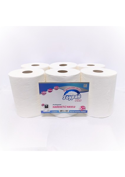 Plus Professional Sensörlü Makine Havlusu 21 cm 6 Lı (3 kg)
