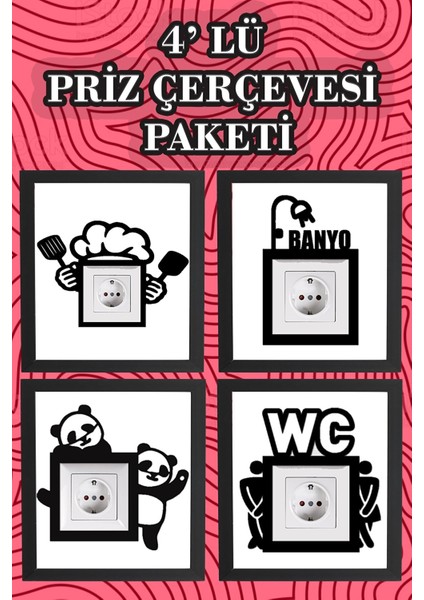 4'lü Priz Çerçevesi Tüm Ev Paketi Siyah Lazer Kesim Dekorasyon Ürünü