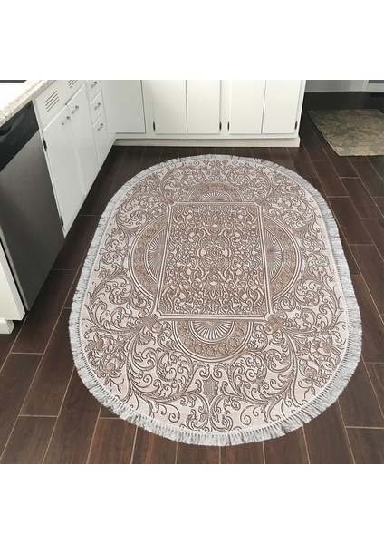 Eko Trend Djt Halı Yıkanabilir Kaymaz Taban 1488 Oval Modern Kahve