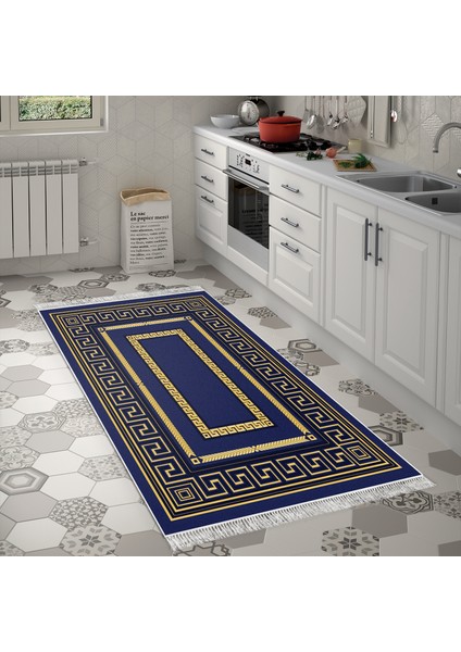 Eko Trend Djt Halı Yıkanabilir Kaymaz Taban 651m Modern Gold