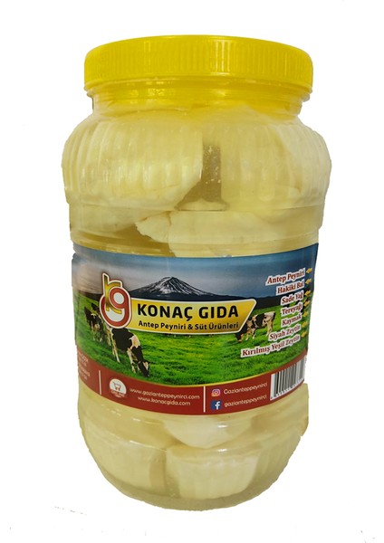 Antep Koyun Peyniri