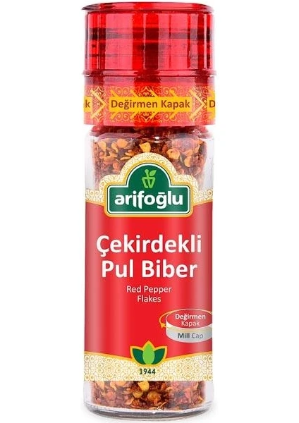 Pul Biber Çekirdekli 50 gr Değirmen