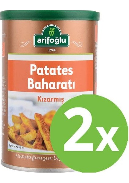 Kızarmış Patates Baharatı 200  gr  (2 ADET)