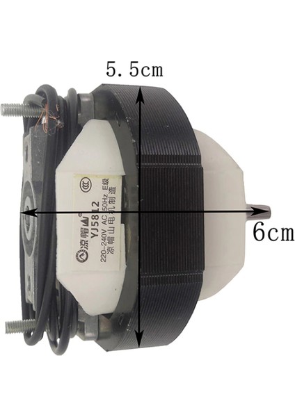 HAM-1000 Ac 220V Motor