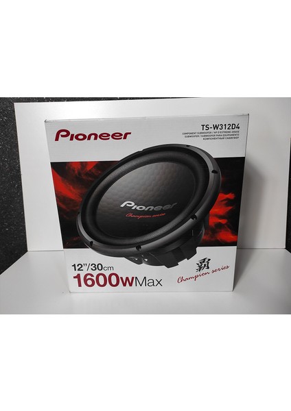 TS-W312D4 30 cm 500 Rms Subwoofer