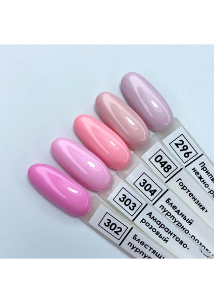 Nail Republic Kalıcı Oje 10ML 048 fiyatları