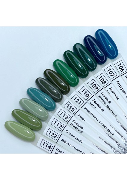 Nail Republic Kalıcı Oje 10ML 110