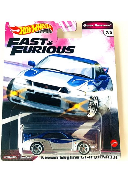 Hızlı ve Öfkeli GBW75 Quick Shifters Seti (Yurt Dışından) modelleri