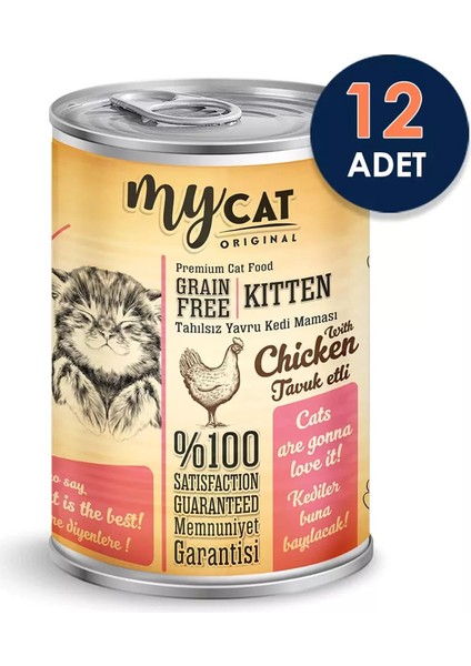 Mycat Pate Tahılsız Tavuk Etli Yavru Kedi Konservesi 400 gr x 12