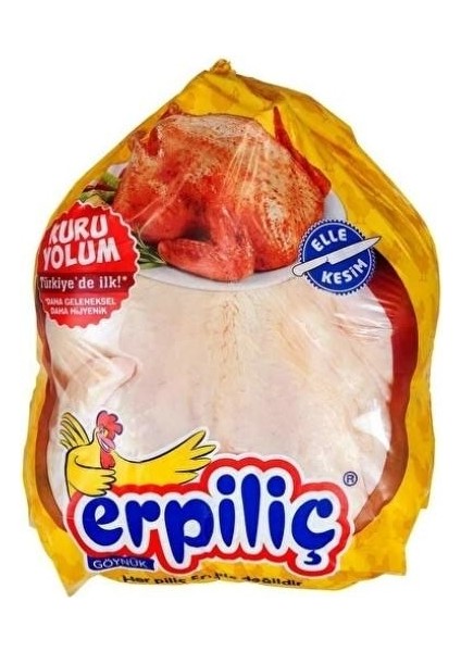 Tavuk Butun 1 kg