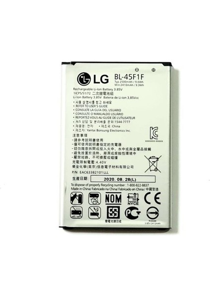 Lg K8 2017 ( BL-45F1F ) Batarya Pil