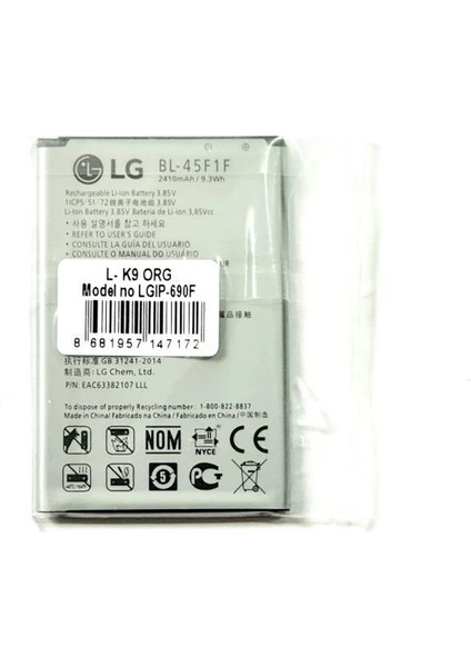 Lg K9 ( BL-45F1F ) Batarya Pil