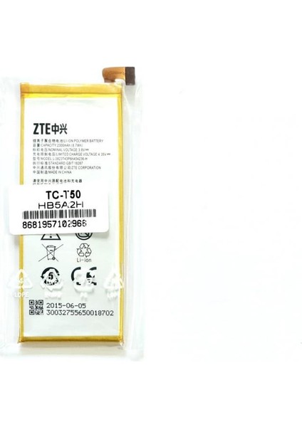 Turkcell T50 Batarya Pil