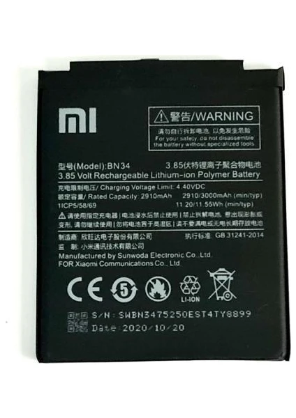 Xiaomi Redmi 5A (BN34) Batarya Pil