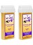 2 Adet Rollon Sir Ağda Naturel 100 ml 1