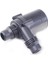 Bmw E38 E39 E53 E65 Mini R50 Uyumlu Kalorifer Su Pompası 64118381989 3