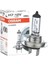12V H7 Far Ampulü 1 Adet 64210CLC 1