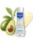 Gentle Shampoo Papatya Özlü Şampuan 200 ml 1
