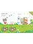 USB - Wipe Clean Garden Activities 2