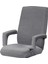F Fityle Danışma Dönen Sandalye Slipcovers Anti-Toz Gri L 2