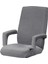 F Fityle Danışma Dönen Sandalye Slipcovers Anti-Toz Gri L 4