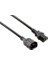 C13-C14 Power Kablosu 2 Metre 3x1.5 mm 1