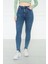 Kadın Mavi Yüksek Bel Skinny Fit Jean 1