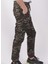 Slim Fit,bel ve Paça Lastikli,kargo Cepli Kamuflaj Desen PANTOLON-91000 2