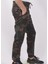 Slim Fit,bel ve Paça Lastikli,kargo Cepli Kamuflaj Desen PANTOLON-91000 2