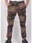 Slim Fit,bel ve Paça Lastikli,kargo Cepli Kamuflaj Desen PANTOLON-91000 1