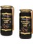 Keçiboynuzu Harnup Özü Soğuk Pres 640 gr x 2 1