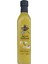 Ayva Sirkesi 500 ml 1