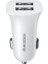 WP-C35 12W Pc Çift USB Araç Şarj Cihazı (Yurt Dışından) 1