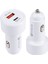 LZ-201 Pd 20 W Usb-C / Tip-C + Qc 3.0 USB Mini Araç Şarj Cihazı (Yurt Dışından) 2